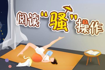 华体会真人全站下载